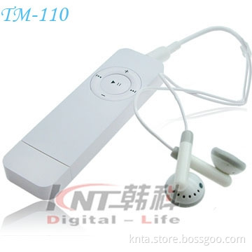 USB Flash MP3 Player